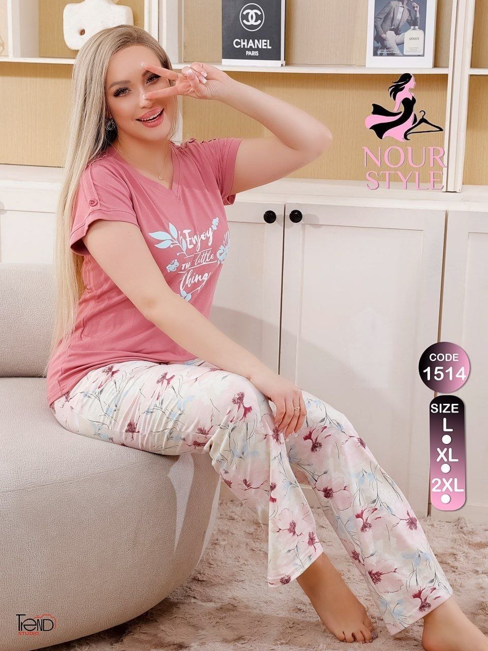 بيچامه حريمي