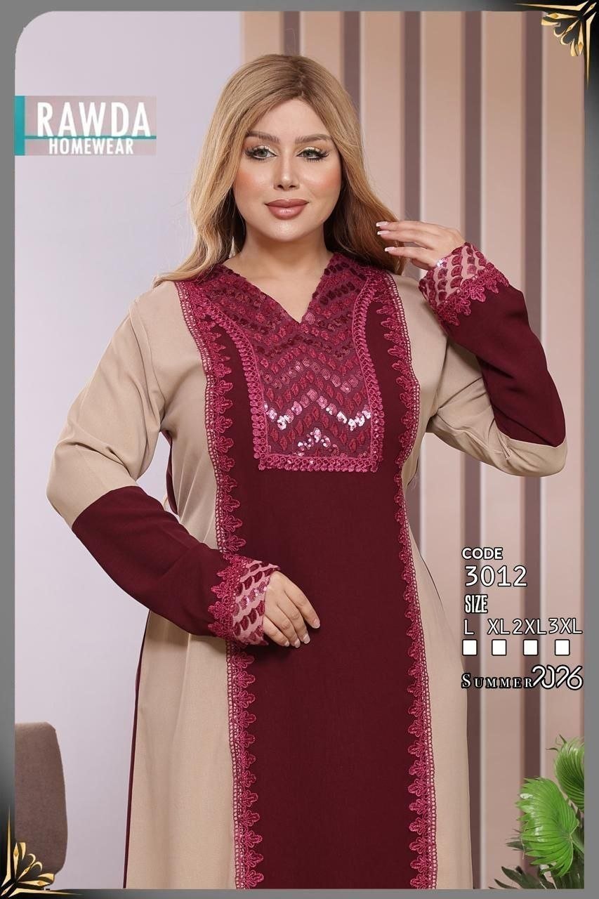 عبايه حريمي كتان