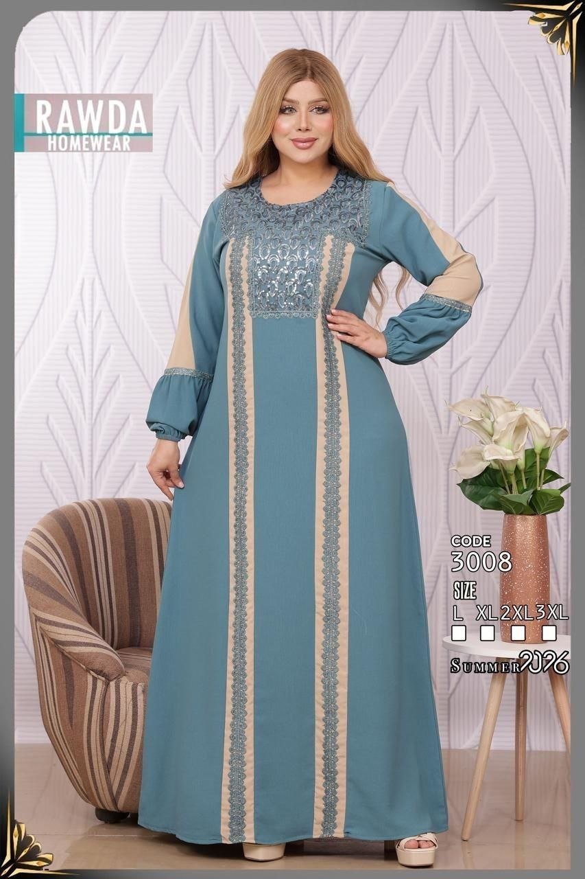 عبايه حريمي كتان