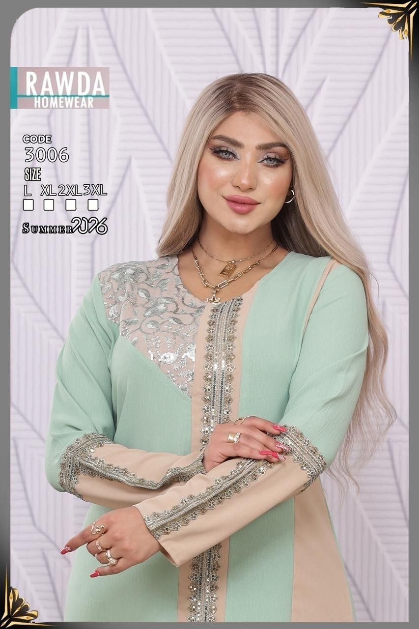 عبايه كتان حريمي