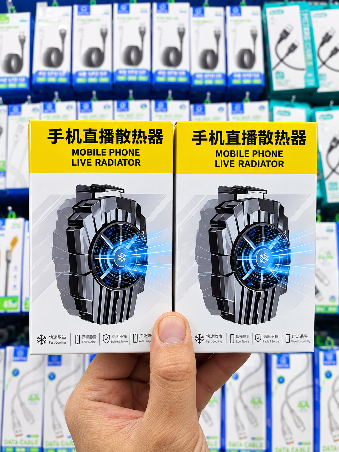 مبرد تبريد للهاتف المحمول للبث المباشر (Mobile Phone Live Radiator)
